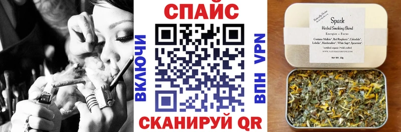 БУТИРАТ Butirat  Купить  Артёмовск 
