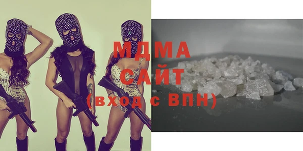 мет Аркадак