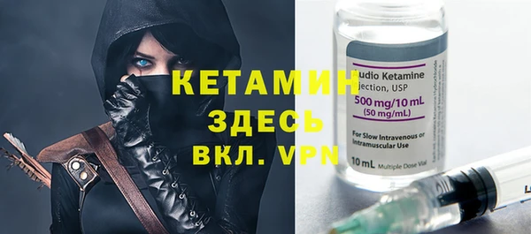 мет Аркадак