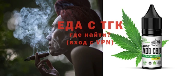 мет Аркадак
