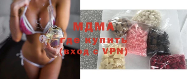 дурь Алзамай