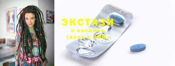 кокаин премиум Арсеньев