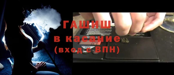 дурь Алзамай