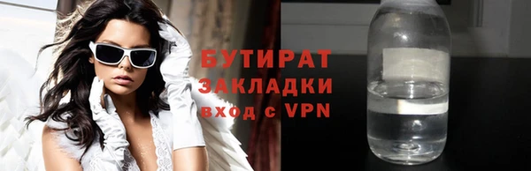 мет Аркадак
