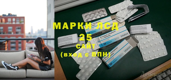 мяу мяу мука Алексеевка