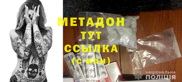 дурь Алзамай
