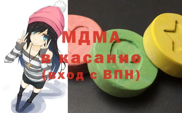 дурь Алзамай