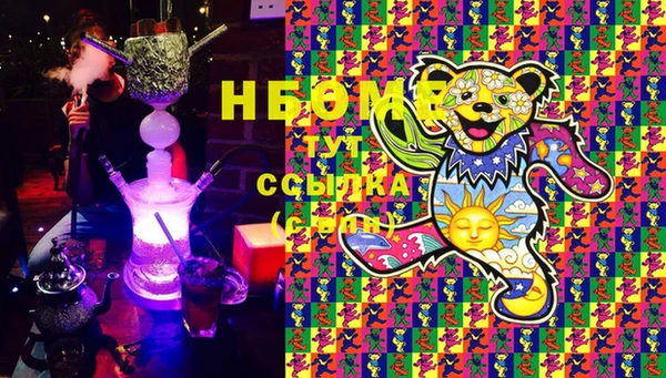 мет Аркадак