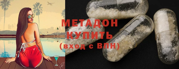 мяу мяу мука Алексеевка