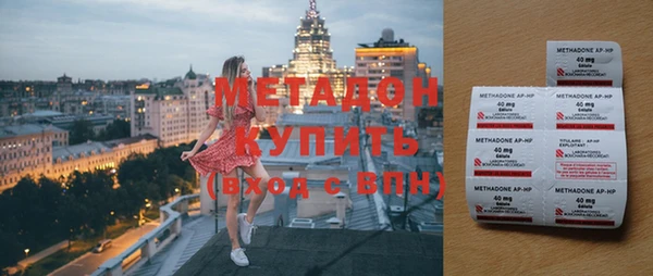 дурь Алзамай