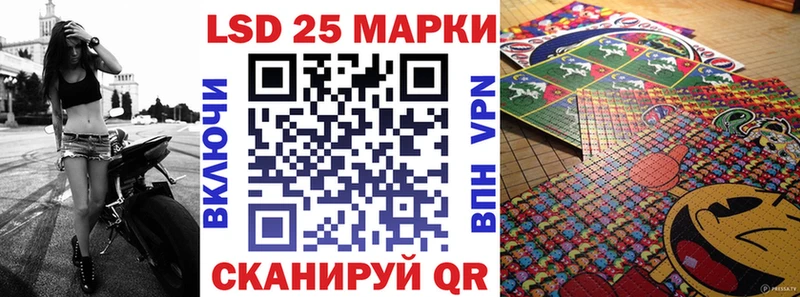 Купить где  Артёмовск  Марки NBOMe 1,8мг 