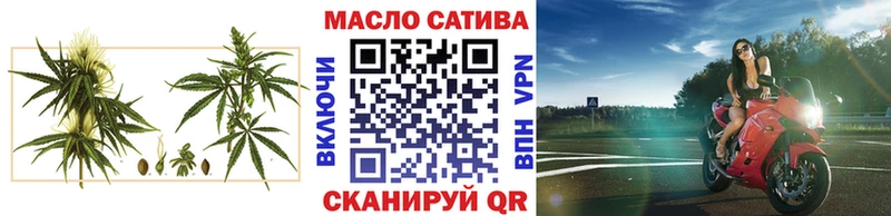 Купить закладки  Артёмовск  Дистиллят ТГК гашишное масло 